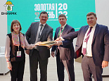 В Волгоградской области в 2023 году создадут участки гибридизации подсолнечника селекции ВНИИМК